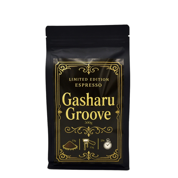 Gasharu Groove espresso, tuotekuva