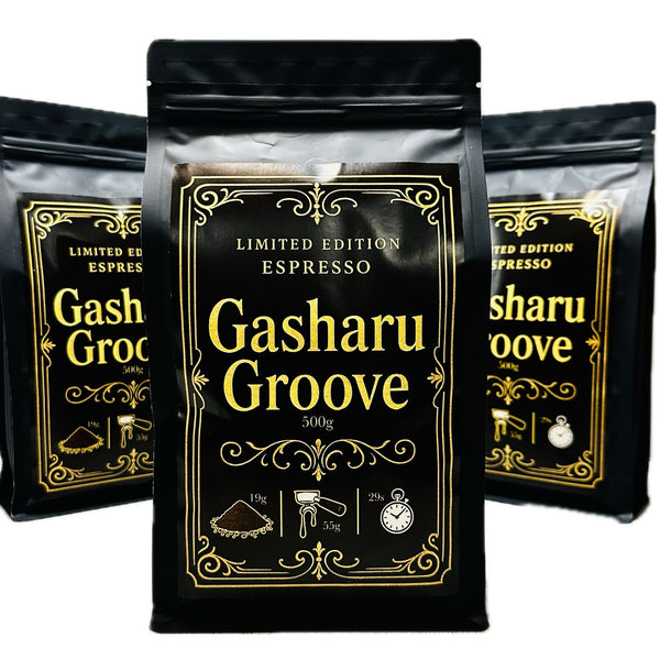 Gasharu Groove espresso, tuotekuva